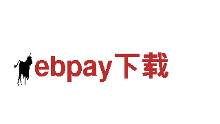 ebpay下载——独特观光旅游体验